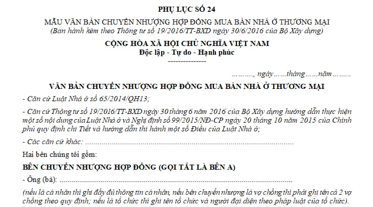 Hợp đồng chuyển nhượng, mua bán